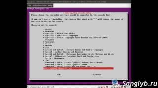 Как русифицировать Linux (Ubuntu server 16.04)