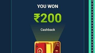 Paytm Huge Bug  Earn ₹200 Paytm Cashback Instant in Bank || Paytm All Users Loot Offer