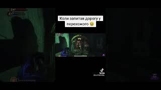 Краще б не питав #bioshock #грабіошок #смішниймомент #моментзігри #прикол