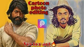 Cartoon portrait editing/ vector art -|picsart / KB Editing zone