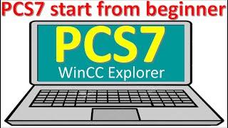 SIMATIC PCS7 tutorial start from beginner