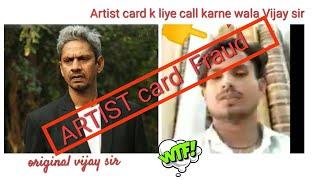 RDA entertainment is Real Or Fake ? RDA entertainment | Artist Card Fraud | Vijay Sir 