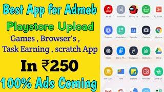 Best Apps for Google Admob and Unity Ads  get more download and earn 30$ per day  Aia files Also