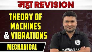 Theory of Machines & Vibrations | Maha Revision | Mechanical