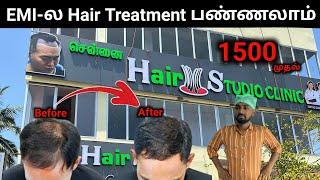 New Clinic OFFERS | Hair Loss Solution | PRP,GFC - treatment Tamil | Vimals lifestyle