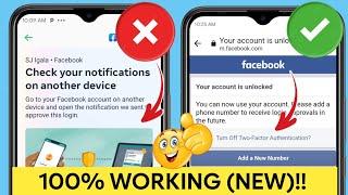 NEW! Fix Check your Notifications on another device Facebook Two Factor Authentication Problem 2024