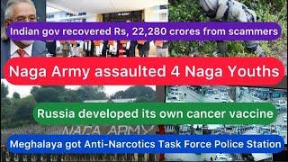 EP 1257 Evening Exclusive News Update Aloto Naga TV