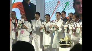 Karnataka: Rahul Gandhi Releases Congress' Manifesto | ABP News