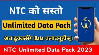 NTC New Unlimited Data Pack 2023 | NTC Unlimited Data Pack 1 Month 2080 @gntech01