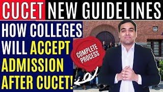 CUCET Admission Process| College Counselling, Latest CUCET Update