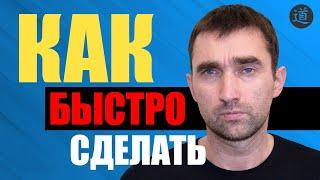 SEO анализ сайта с помощью сервиса SiteChecker. Как сделать технический СЕО аудит сайта