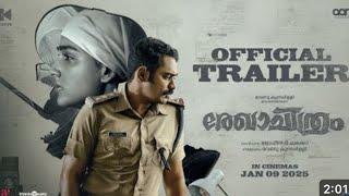 Rekhachithram - trailer | asif ali | anaswara rajan |jofin t chacko |mujeeb majeed | venu kunnappill