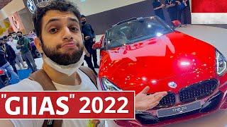 "GIIAS" 2022 - “BMW” Super sport cars️- Indonesia international Auto show 2022 ️- part1