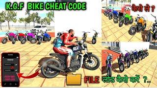 K.G.F Bike Cheat Code || KGF Bike In Indian Bike Driving 3D || Rocky Bike Cheat Code || KGF