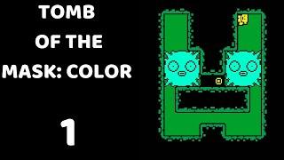 tomb of the mask totm color gameplay part 1 levels 1 - 20 (ios - android)