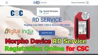 Morpho RD Service Registration, Serial Number Invalid Problem Solved