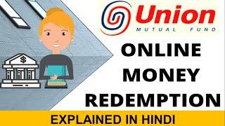 Mutual Fund - Online Paisa Nikale