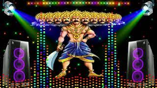 Call people with love and show me by my name. Ravan Ravan Hoon Mai Ansh Pandit Song Dj Ask Remix