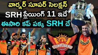 David Warner Selected Strong Players in IPL 2021 | Sun Risers Hyderabad | Aadhan Sports