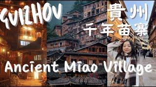 Xijiang Miao Village 2023 ️ A Glimpse into Ancient Chinese Culture