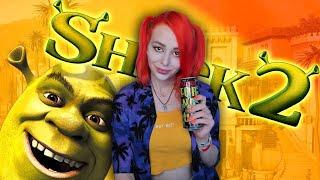 МАРАФОН ДЕНЬ 3 Shrek 2 прохождение на русском | Воскресный олдскул + GTA RP Мой Дом