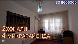 2ХОНАЛИ КВАРТИРА #сотилади 4-МИКРАРАЙОНДА #xorazm #uyjoy #realestate #uylar #new #top #video #shorts