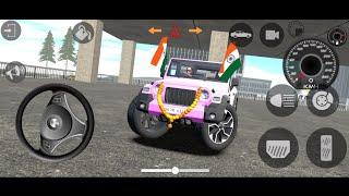 Dollar (Song) Modified Mahindra Pink Thar || Indian Cars Simulator 3D || Android Gameplay Part 24