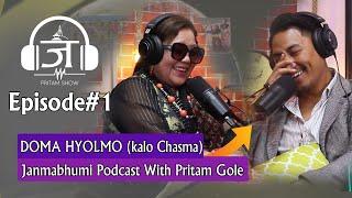 DOMA HYOLMO Interview | Doma hyolmo Podcast | Janmabhumi Podcast With Pritam Gole