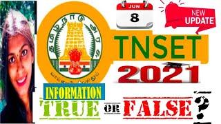 Fake or not? TNSET Exam 2021 |TNSET 2021 NOTIFICATION FAKE | TN SET 2021-ANNAMALAI UNIVERSITY link