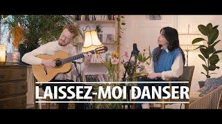 Laissez-moi danser - Dalida | Emma Prat & Theo Kaiser