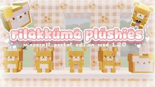 New Rilakkuma Plushies for Minecraft PE / BE | 1.20 - 1.21