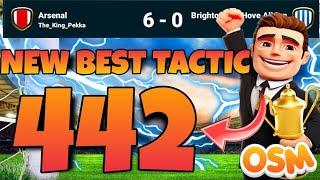 THE NEW BEST TACTIC OF OSM 2023 WITH 442A THAT WILL MAKE YOU WIN EVERY MATCH