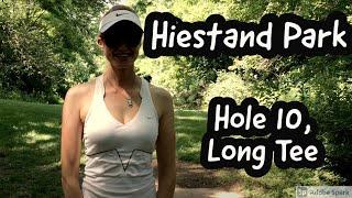 Holly Finley Disc Golf | Hiestand Park, Madison, WI