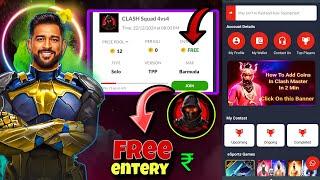 New Trounament Free Entery Free Fire || Free Entery Trounament app Free Fire