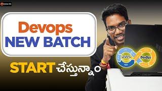 Do You Want to Learn DevOps in Telugu  | Devops with Aws in Telugu