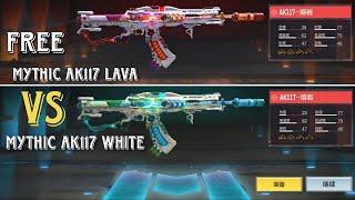 *NEW* Do You Want Mythic Ak117 White Variant in Codm As Free Reward?Mythic Ak117 White vs Lava Remix