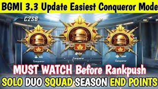 BGMI 3.3 UPDATE EASY CONQUEROR MODE | SOLO RANKPUSH TIPS AND TRICKS C6S17