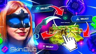 SKINCLUB NEW CASE BATTLE MODE PAID HUGE ?! | SkinClub Promo Code 2024 | SkinClub Case Opening |