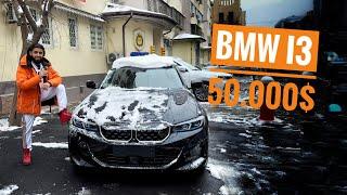 Обзор на электро BMW i3 40L sport за 50.000$