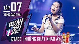 Những Khát Khao Ấy | Nguyễn Thị Giang