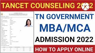 MBA, MCA TANCET COUNSELLING 2022 | tancet counselling registration 2022| TANCET HOW TO APPLY