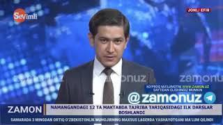 Zamon uz muxbirlari odamsimon maxluq haqida / ekspertiza xulosasi / tomdagi junli mahluq / maxluq