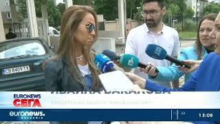 "Знам достатъчно за къщата в Барселона": Ивайла Бакалова обяви, че е получавала заплахи