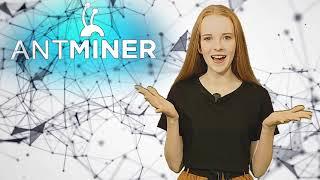 Прошивка на Asic Antminer.Установи, если у тебя ее нет!