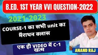 B.Ed.1st year mairathan class 2022।। course-1childhood and growing up ।।bihar university 2021-2023