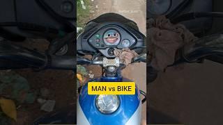 MAN vs BIKE  | Bike reacts  | #shorts