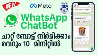 How to build a WhatsApp Chatbot  - WhatsApp Automation -  WhatsApp Cloud API |  Malayalam