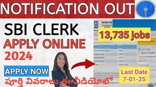 SBI Apply Online Telugu 2024|SBI Clerks Form Fill Up|SBI Junior Associate Application Online Process