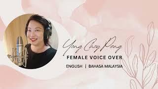 Female Voice Over Sample Script Reading (ENGLISH)