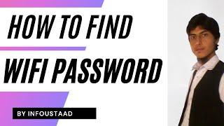 How to Check Wifi Password in windows 10 Computer/Laptop  by InfoUstaad